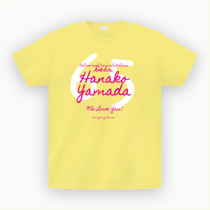surishi editor｜無料簡単オリジナルTシャツデザインアプリ