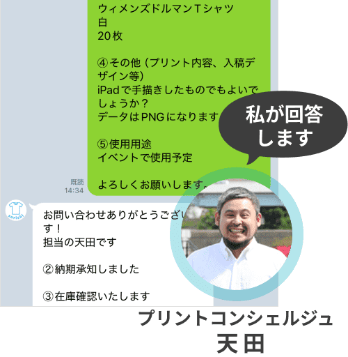 STEP2