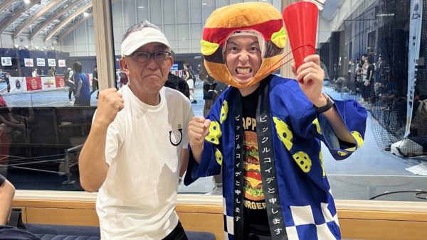 墨田区Y様