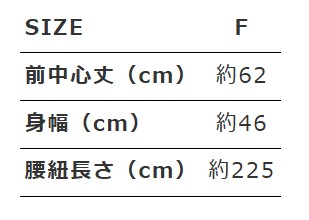 寸法