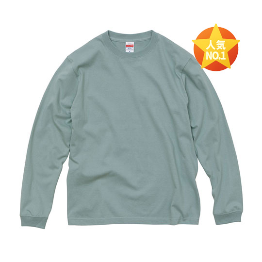 5.6オンス ロングスリーブ Tシャツ（1.6インチリブ）