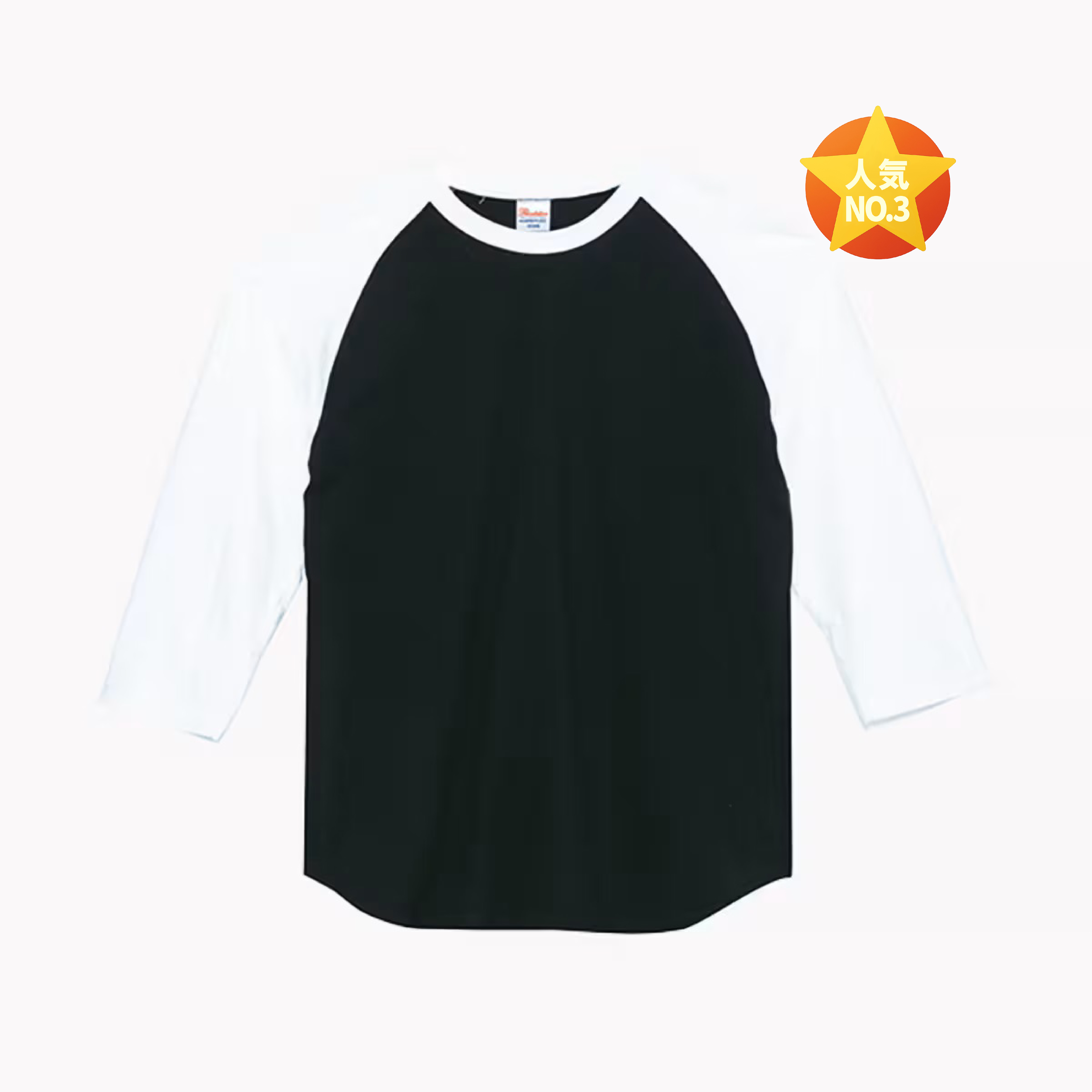 5.6オンス ヘビーウェイト ベースボールTシャツ