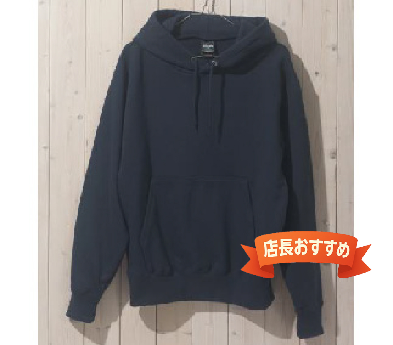レギュラーPOパーカー