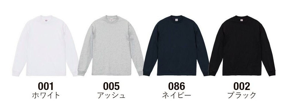 カラー