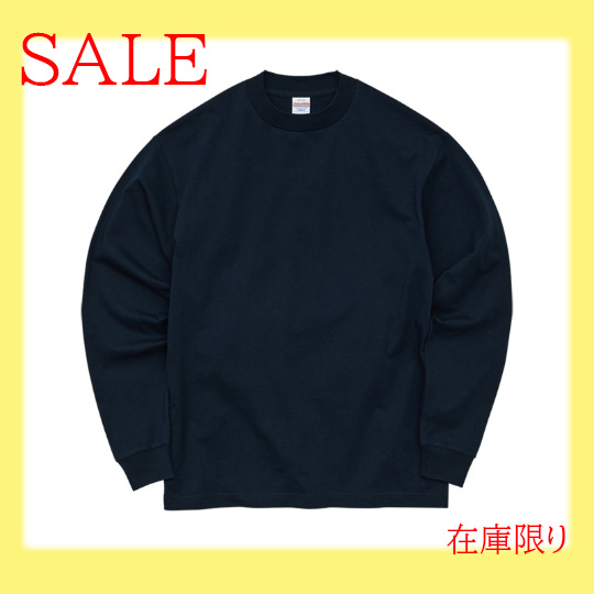 7.1オンス オープンエンド ラギッド ロングスリーブ Tシャツ（2.1インチリブ）