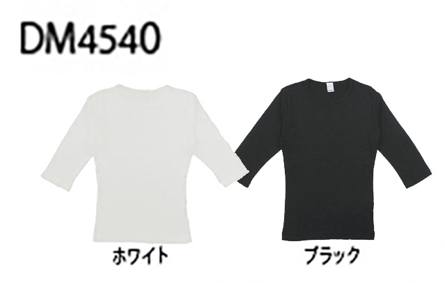 カラー