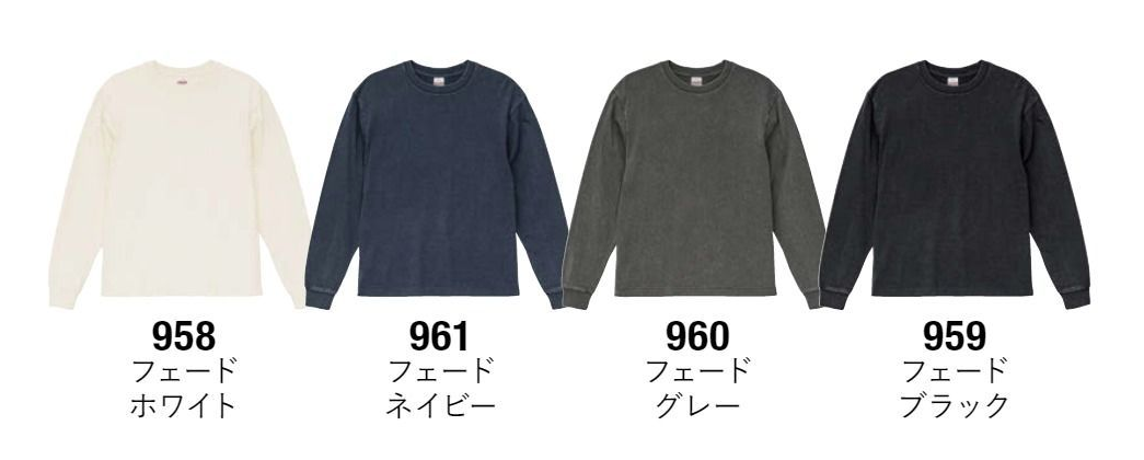 カラー