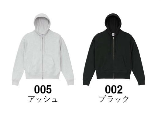 カラー