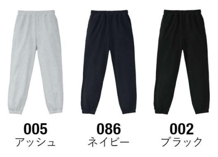 カラー