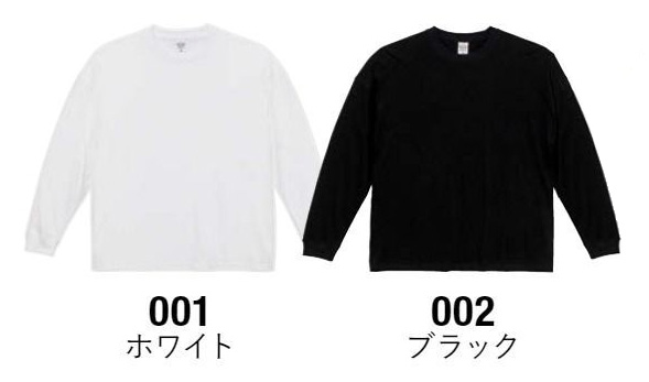 カラー